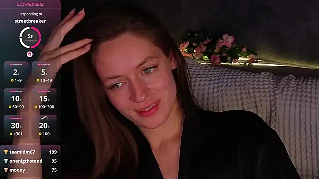 Stripchat model Megan Spark